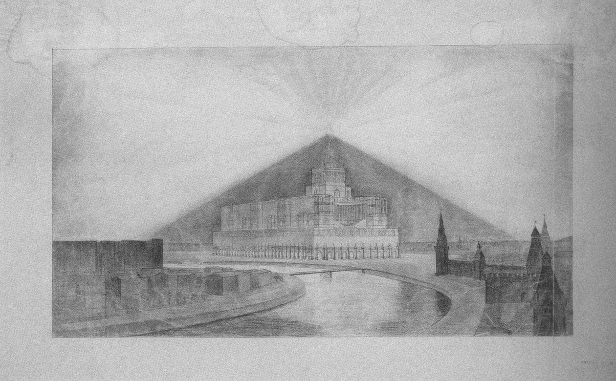 Projekt do konkursu architektonicznego na Pałac Sowietów autorstwa Georgy Pavlovich Golts