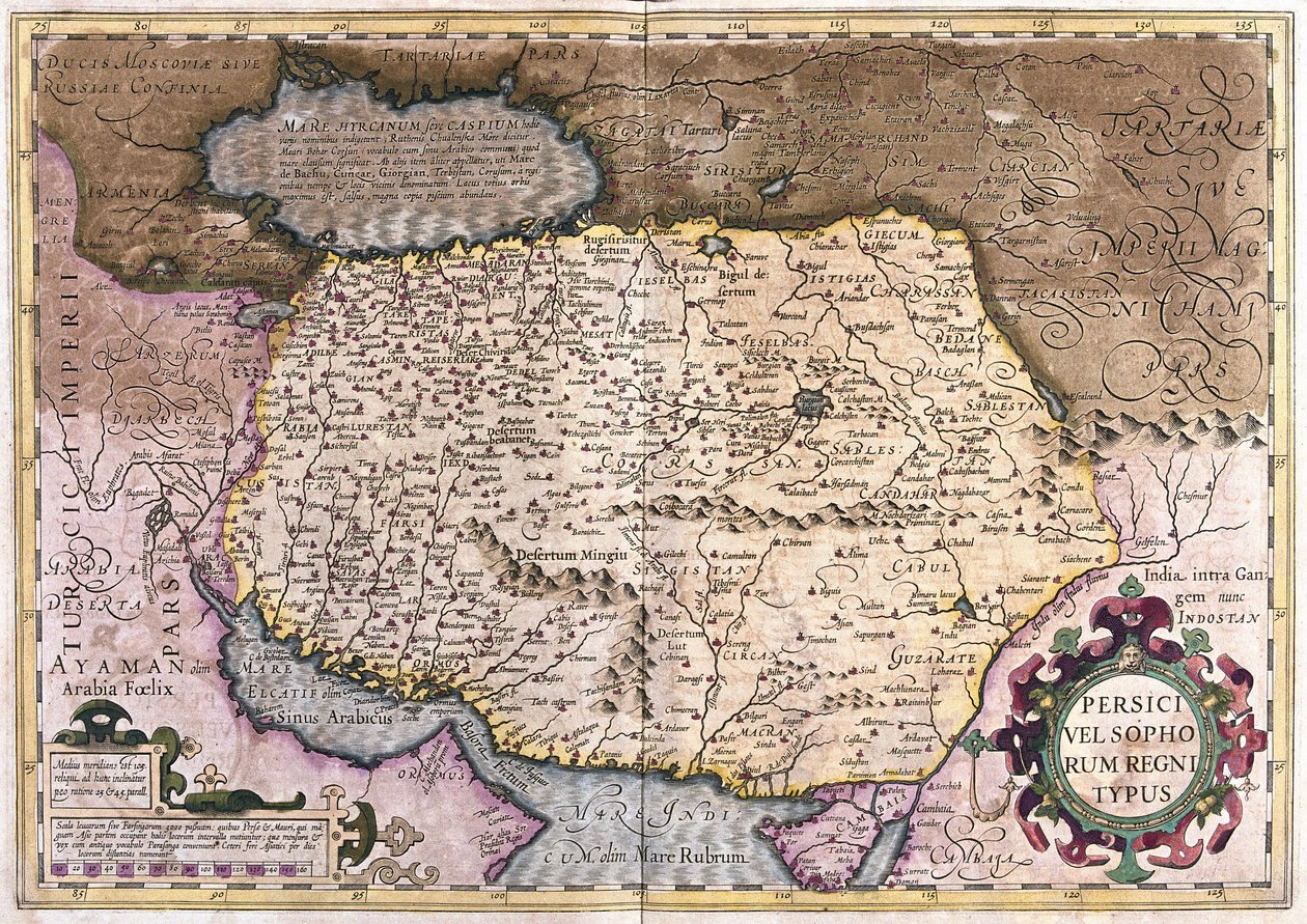 Irak i Afganistan (grawerowanie autorstwa Gerardus Mercator
