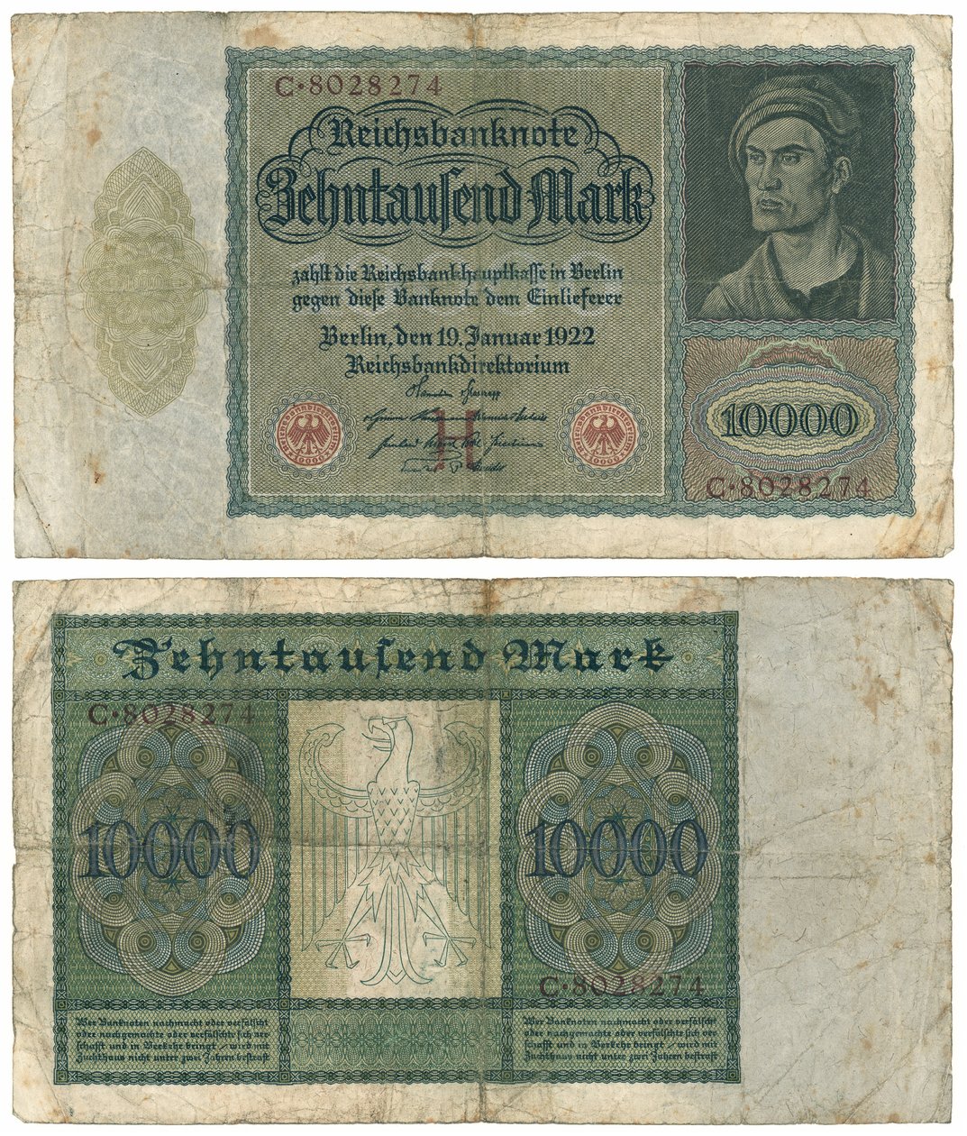Banknot 10 tysięcy marek, 1922 (odwrócony i odwrócony) autorstwa German School