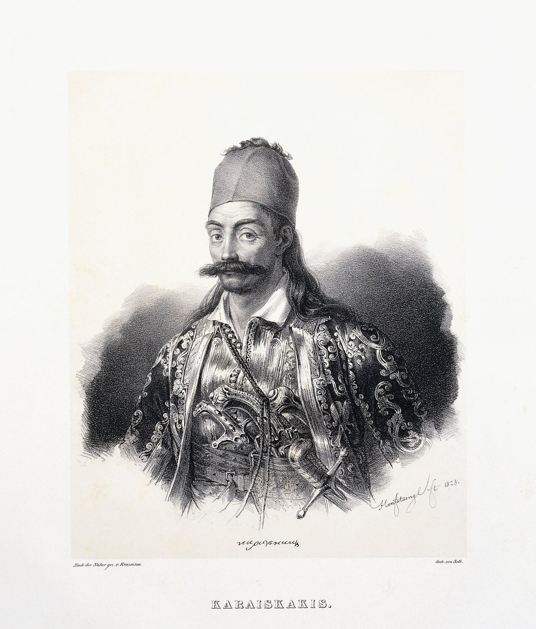 Georgios Karaiskis (grecki bohater) autorstwa German School