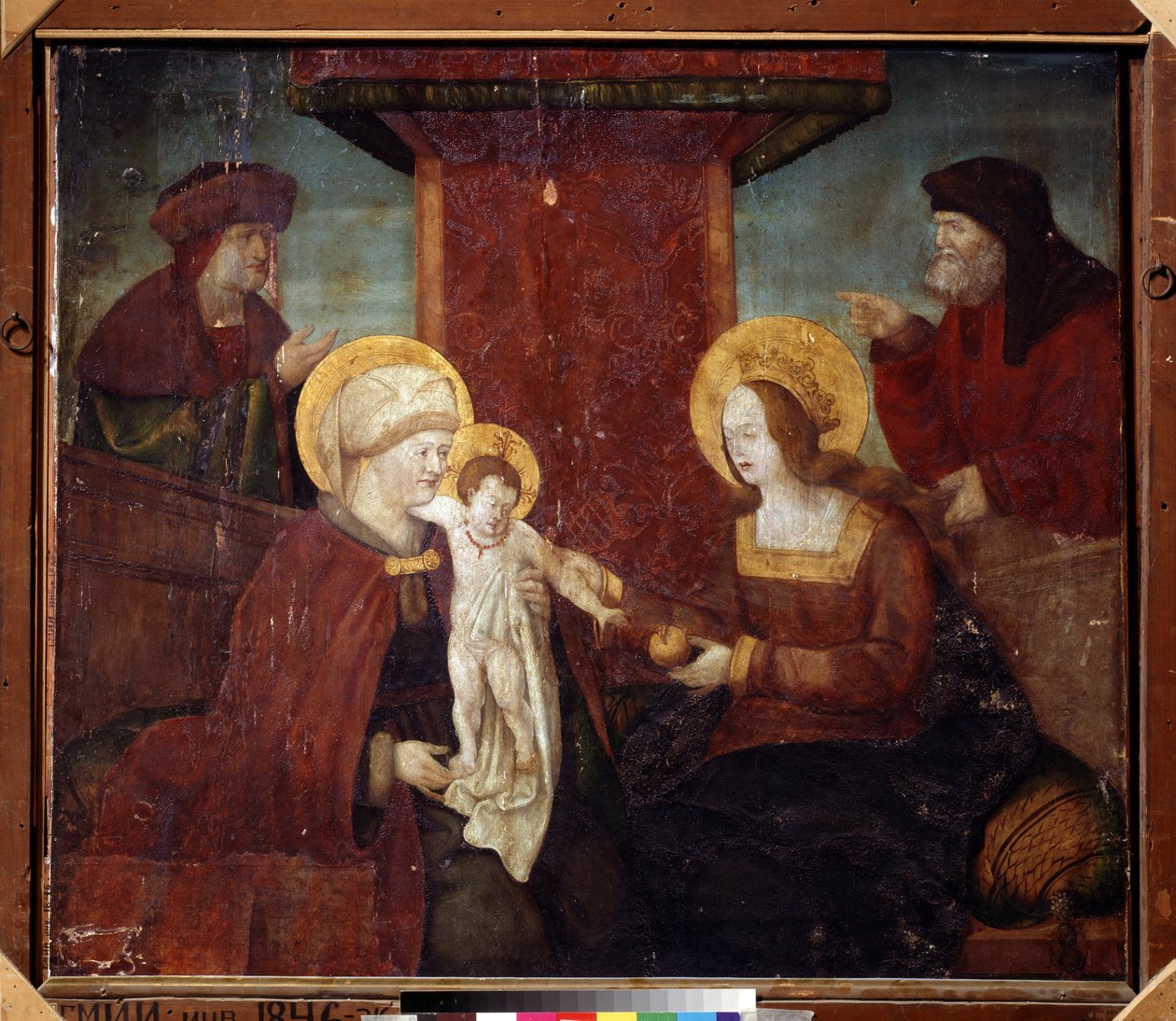 Święta Rodzina (Święte Pokrewieństwo). Obraz niemieckiego mistrza (XVI wiek). Olej na drewnie, 95 x 113 cm, ok. 1520. Szkoła niemiecka, renesans. Muzeum Sztuk Pięknych im. Puszkina w Moskwie. autorstwa German School