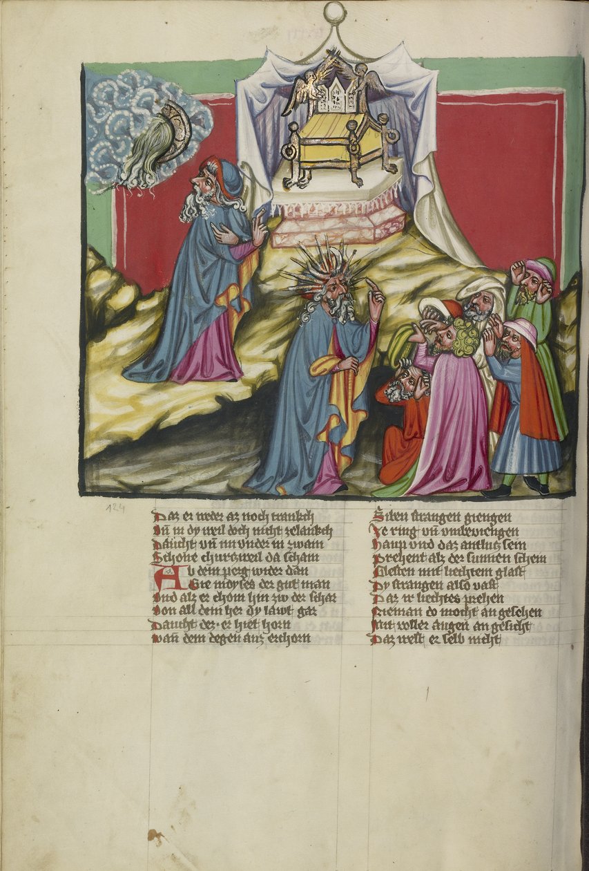 Mojżesz i Arka Przymierza z Weltchronik Ms 33 fol.89v, ok.1400-10 (tempera, farba złota i srebra, tusz na pergaminie) autorstwa German School