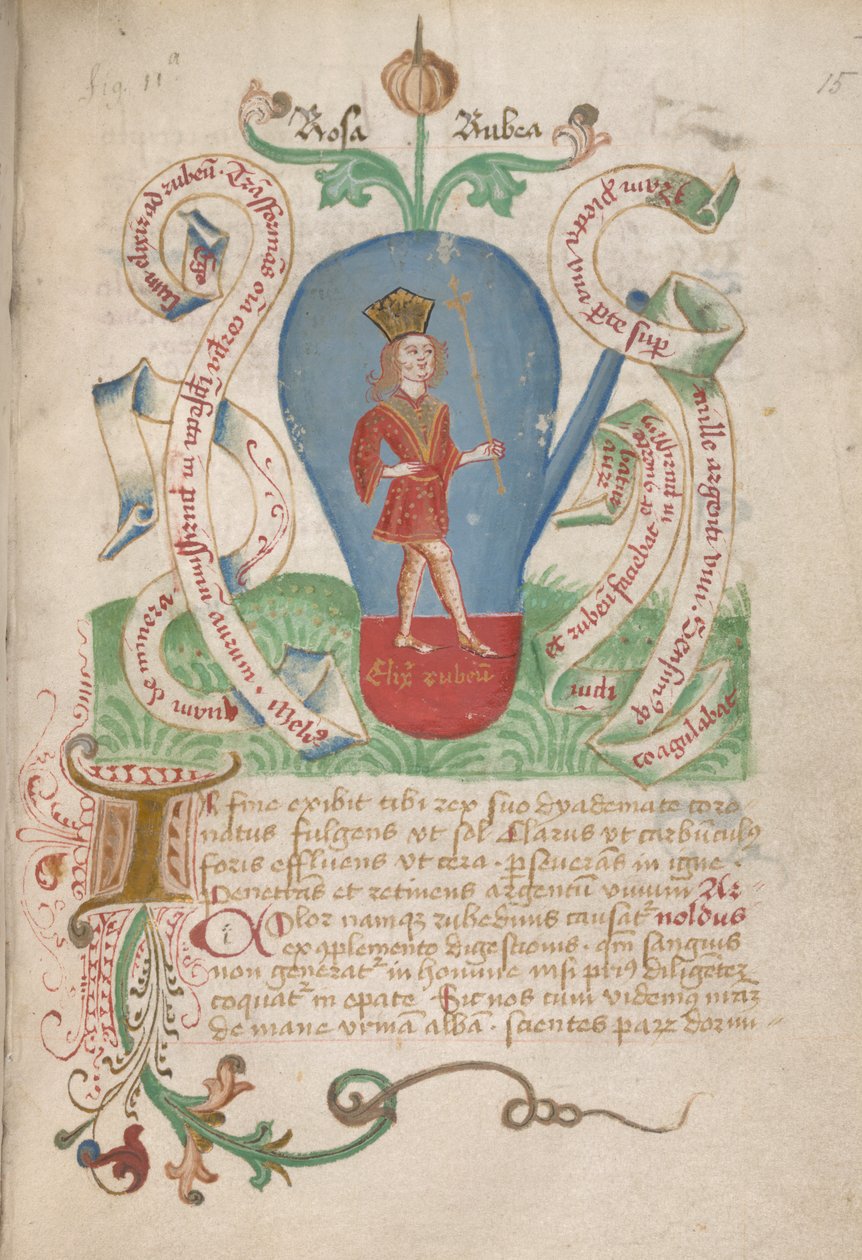 Ms Sloane 2560, f.15 z traktatów alchemicznych, koniec XV w. (welum) autorstwa German School