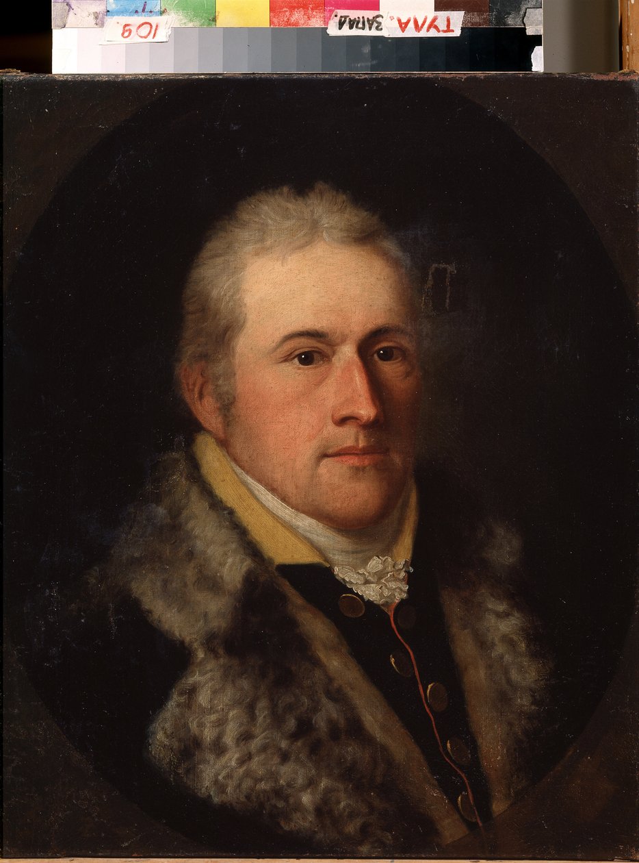 „Portret Clemensa z Akwizgranu” Portret wybitnego prawdopodobnie lub niemieckiego burżua. Nosi futrzany kołnierz. Malarstwo szkoły niemieckiej XIX wieku. Państwowe Muzeum Sztuki, Tuła, Rosja autorstwa German School