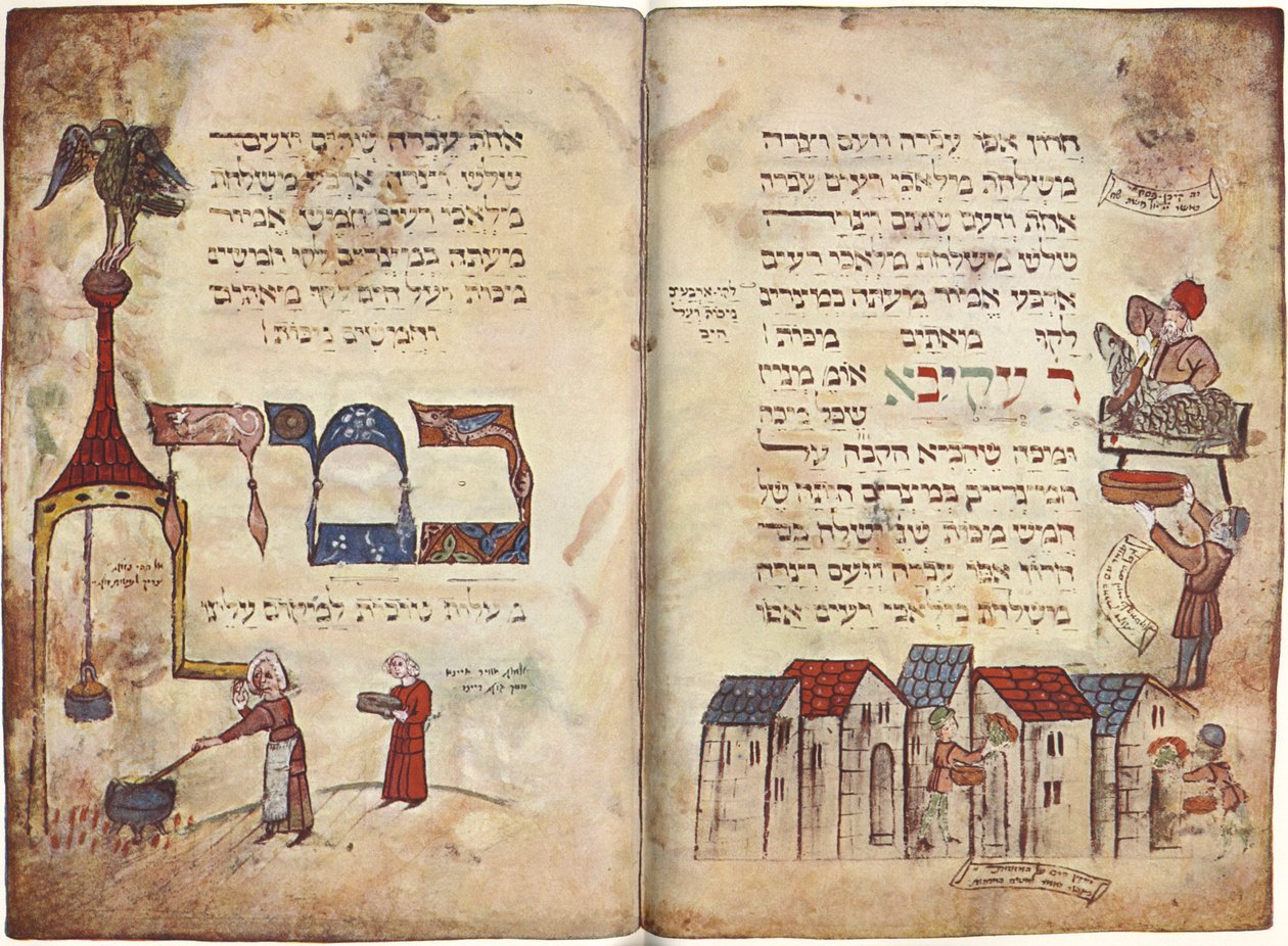 Ofiara baranka paschalnego i fragment z Księgi Rabiego Akiwy, Wj 12, wers 22, Hagada (pergamin) autorstwa German School