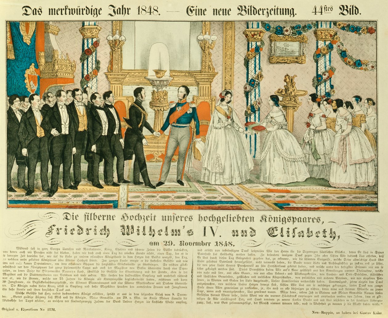 Srebrna rocznica ślubu Fryderyka Wilhelma IV Pruskiego i jego żony Elżbiety Ludowiki Bawarskiej, 1848 (kolor lito) autorstwa German School