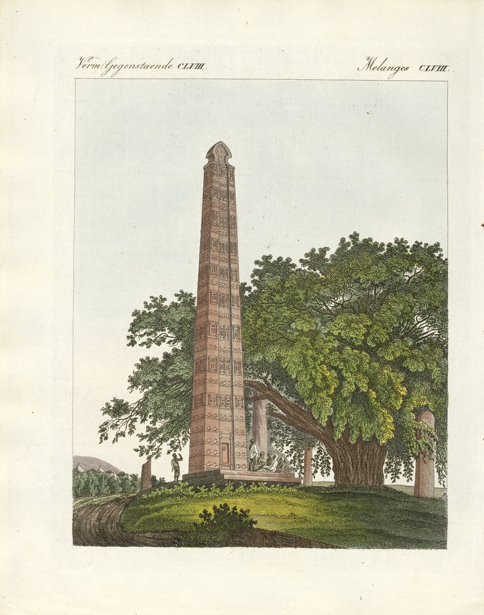 Obelisk Aksum (kolorowy grawerunek) autorstwa German School