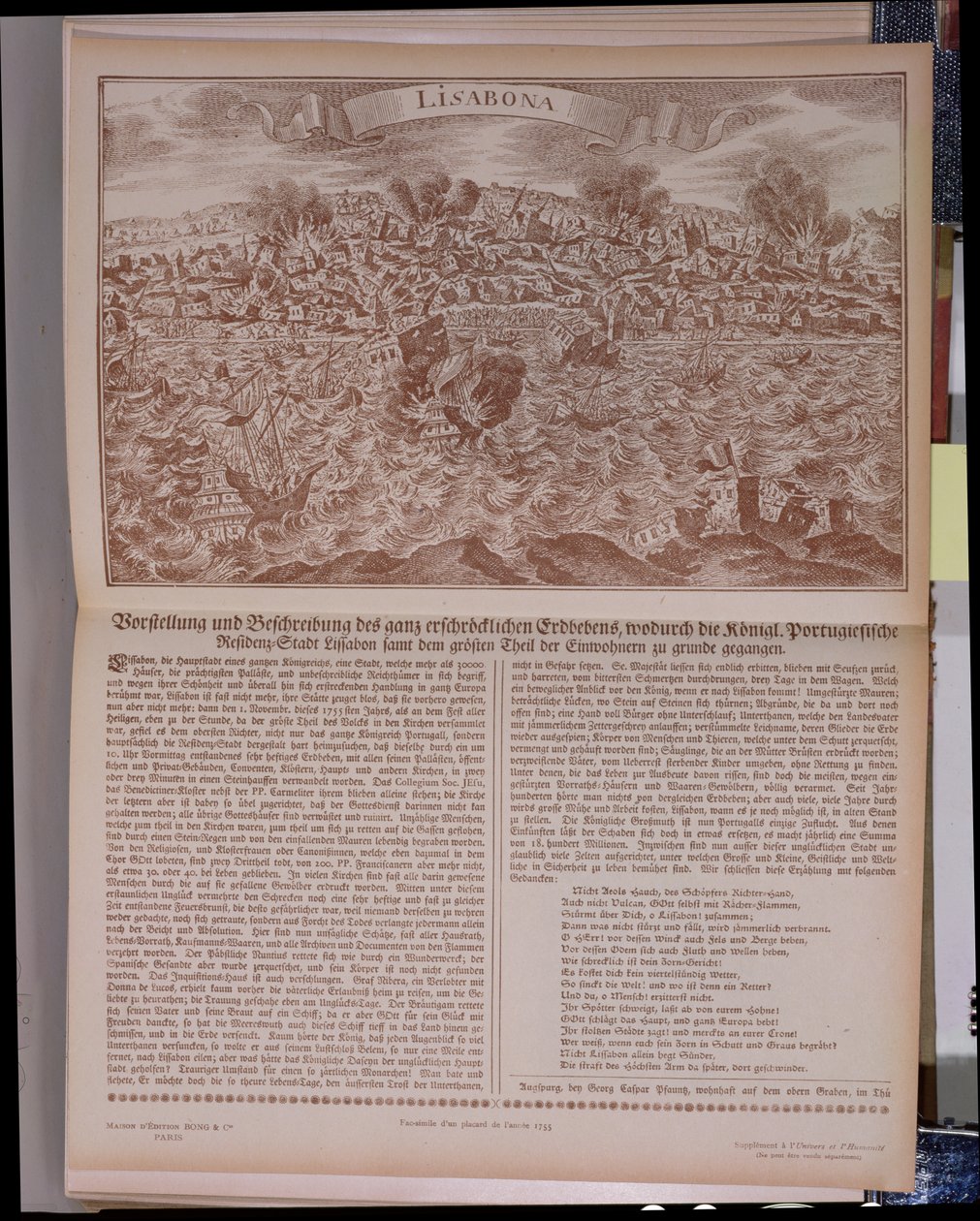 Wielkie trzęsienie ziemi z 1755 r. w Lizbonie, faksymile oryginalnej ryciny i tekstu, 1755 autorstwa German School