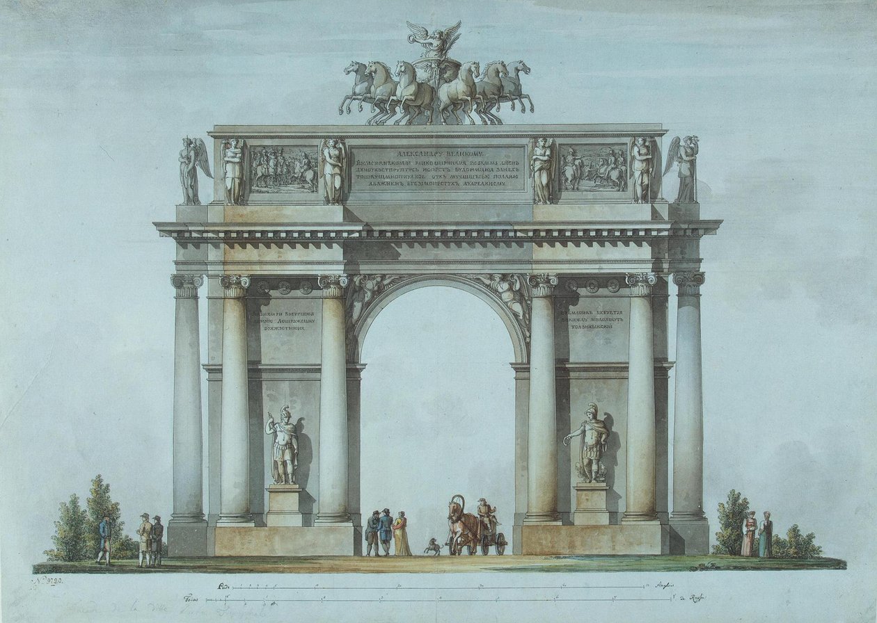 Brama triumfalna Narwy w Petersburgu, 1814 r. autorstwa Giacomo Antonio Domenico Quarenghi