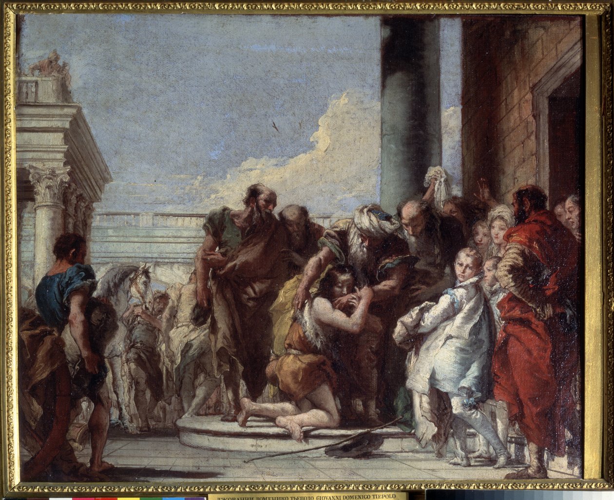 Powrót syna marnotrawnego (Powrót syna marnotrawnego). Obraz Giandomenico Tiepolo (1727-1804). Olej na płótnie, 49 x 59 cm autorstwa Giandomenico  Tiepolo