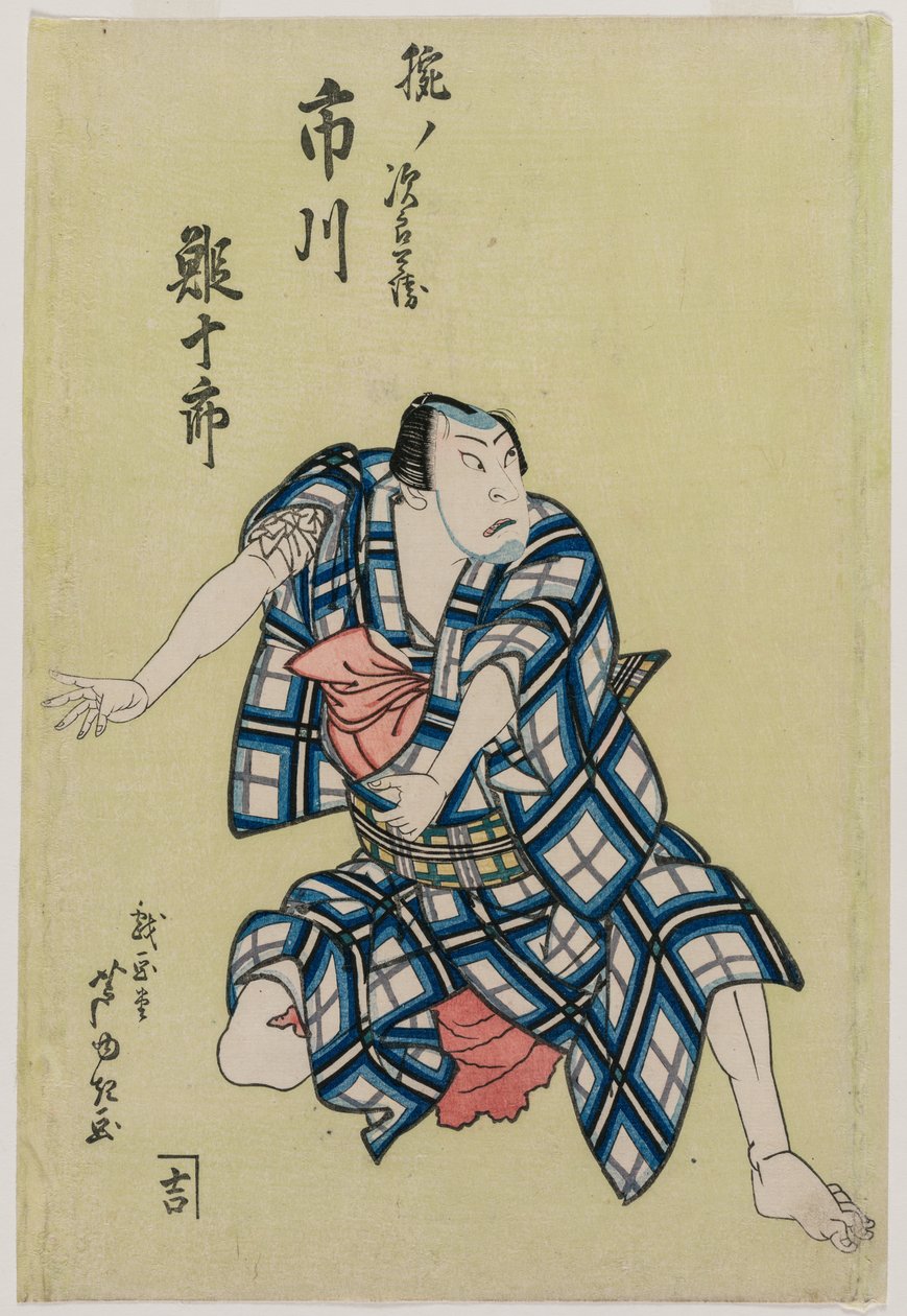 Ebijuro Ichikawa Good As Arm Jirohei autorstwa Gigado Ashiyuki