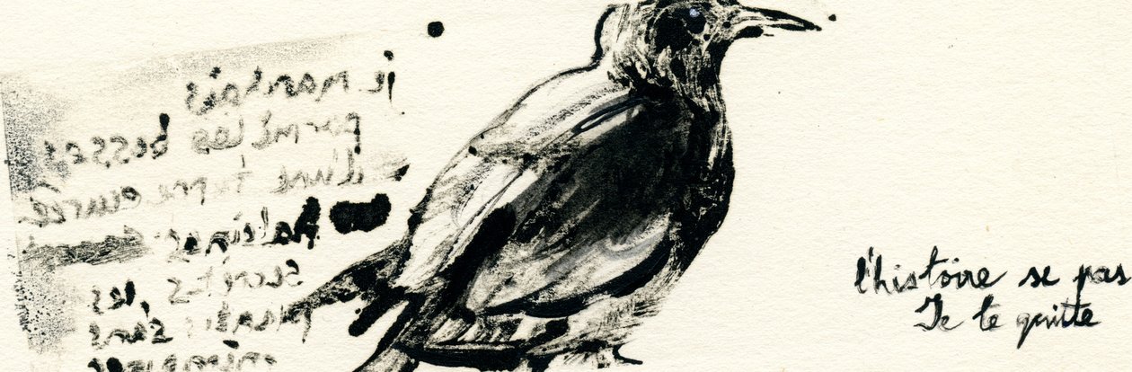 Opuszczam cię, 2017, autorstwa Gigi Sudbury