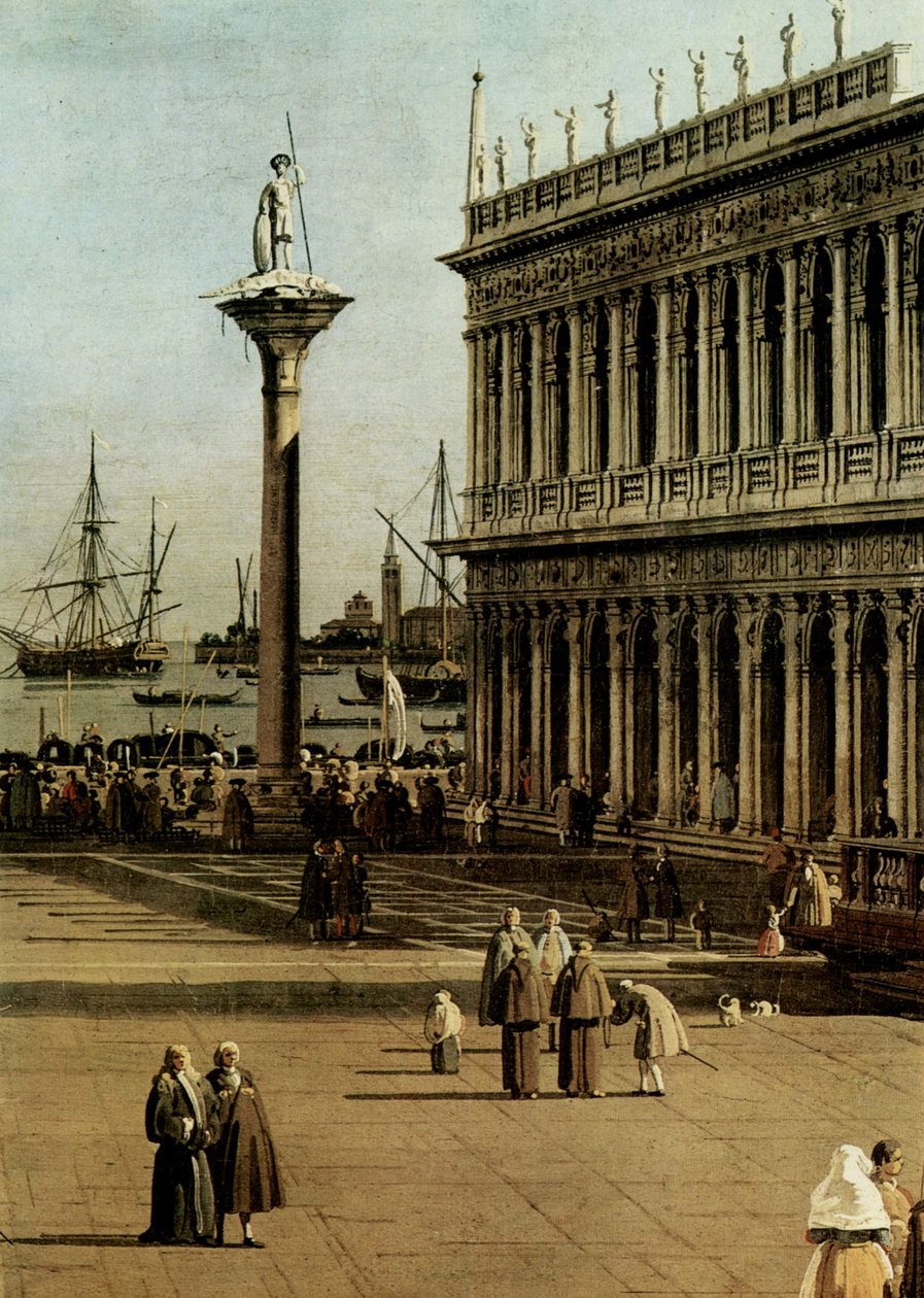 Piazzetta (detal) (Narodowa Galeria Sztuki Starożytnej, Rzym) autorstwa Giovanni Antonio Canal