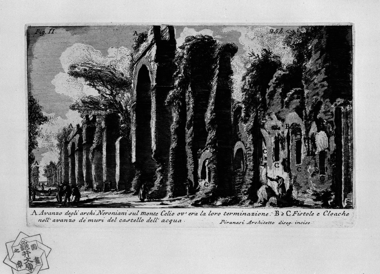 Akwedukt Nerona (?) autorstwa Giovanni Battista Piranesi