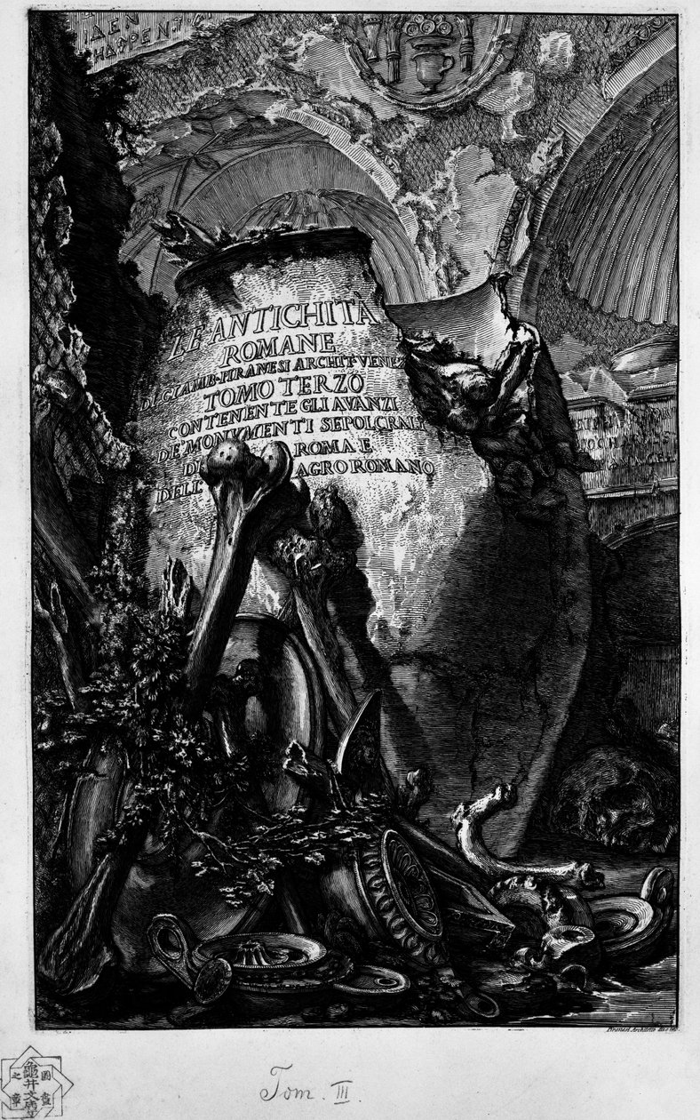 Strona tytułowa dla tom. 3 autorstwa Giovanni Battista Piranesi
