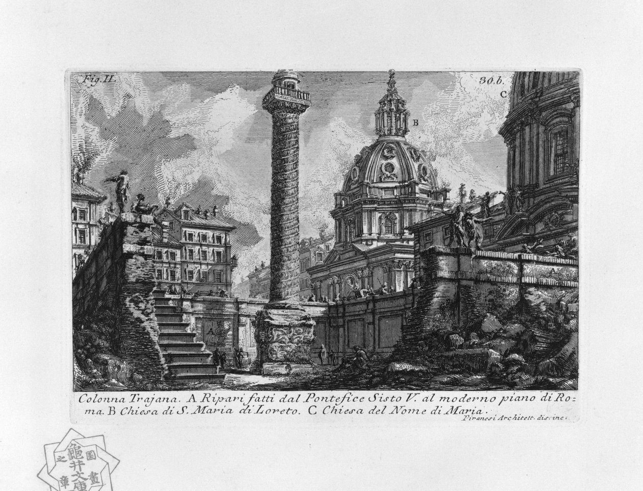 Kolumna Trajana autorstwa Giovanni Battista Piranesi