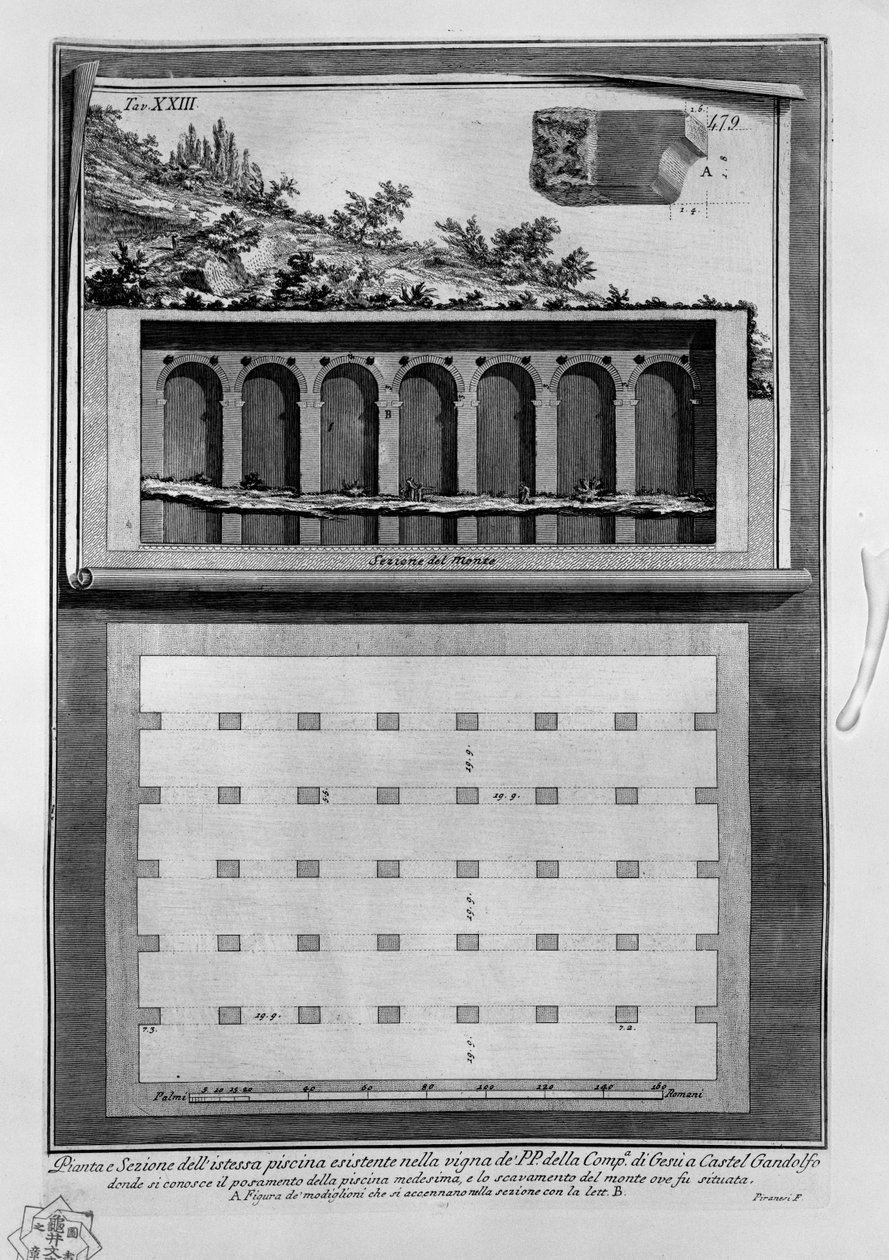 Nieznany obraz autorstwa Giovanni Battista Piranesi