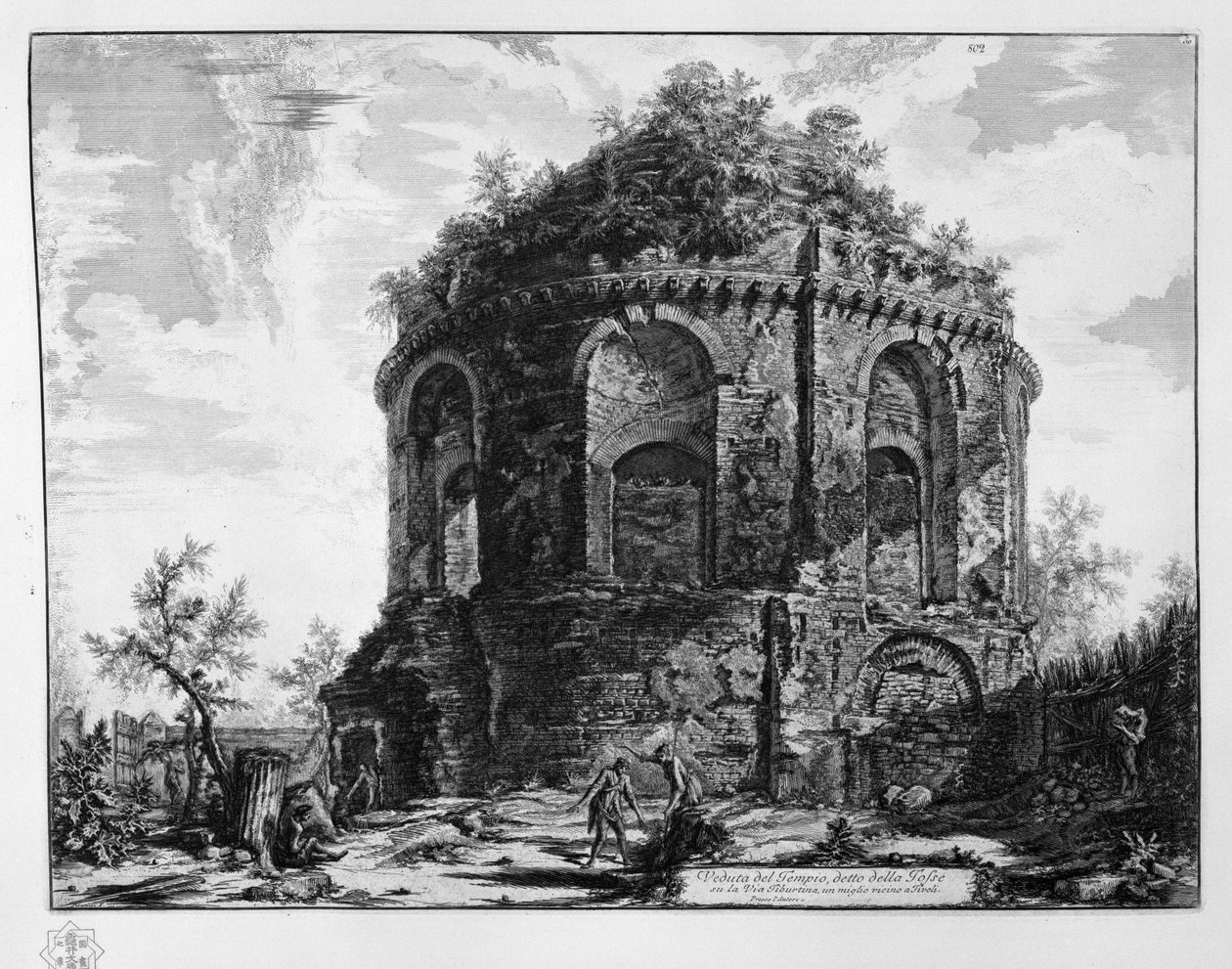 Widok na świątynię, zwaną della Tosse na Via Tiburtina, jedną milę w pobliżu Tivoli autorstwa Giovanni Battista Piranesi