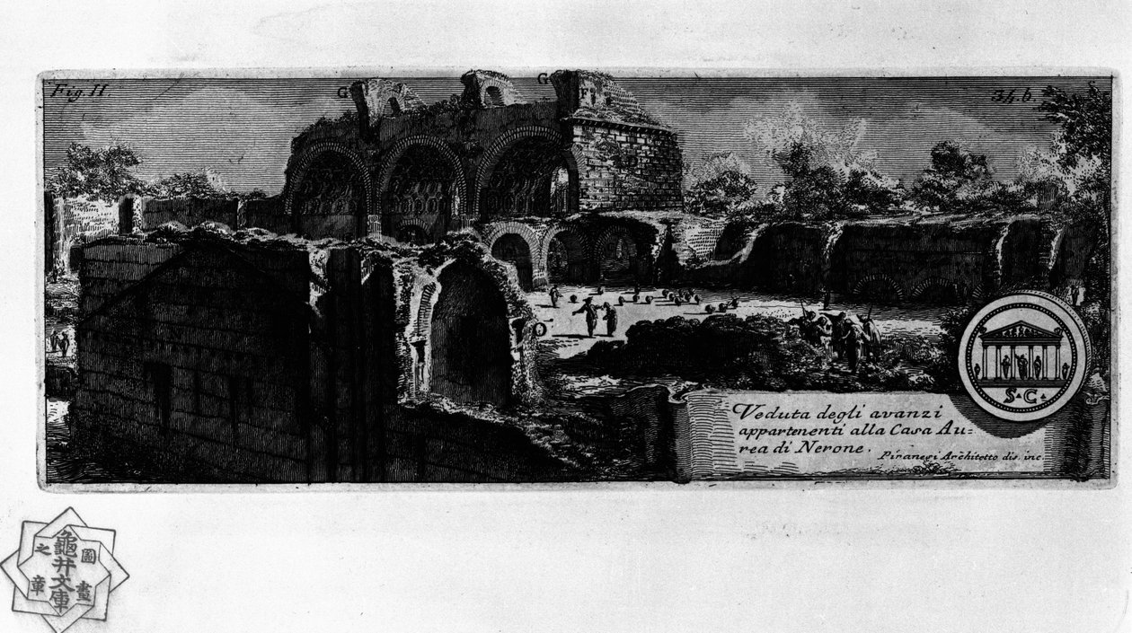 Domus Aurea autorstwa Giovanni Battista Piranesi