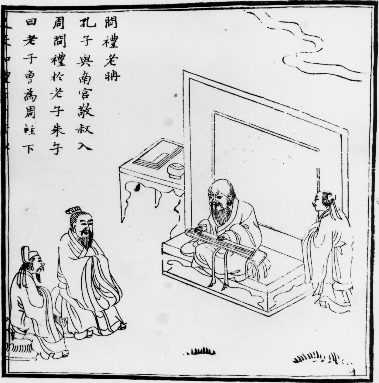 Spotkanie Lao Tzu z Konfucjuszem. Grawerowanie chińskie. sd. autorstwa Phillipe de Marlier