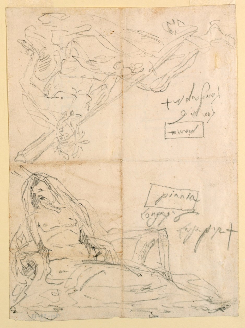 Dwa szkice rzecznych bogów autorstwa Giovanni Battista Tiepolo