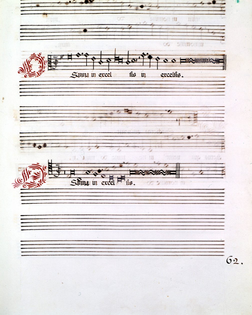 Rękopis OSANNY „Mess of Mantua” Giovanniego Pierluigiego da Palestrina (1525 - 1594), włoskiego kompozytora. autorstwa Giovanni Pierluigi da (after) Palestrina