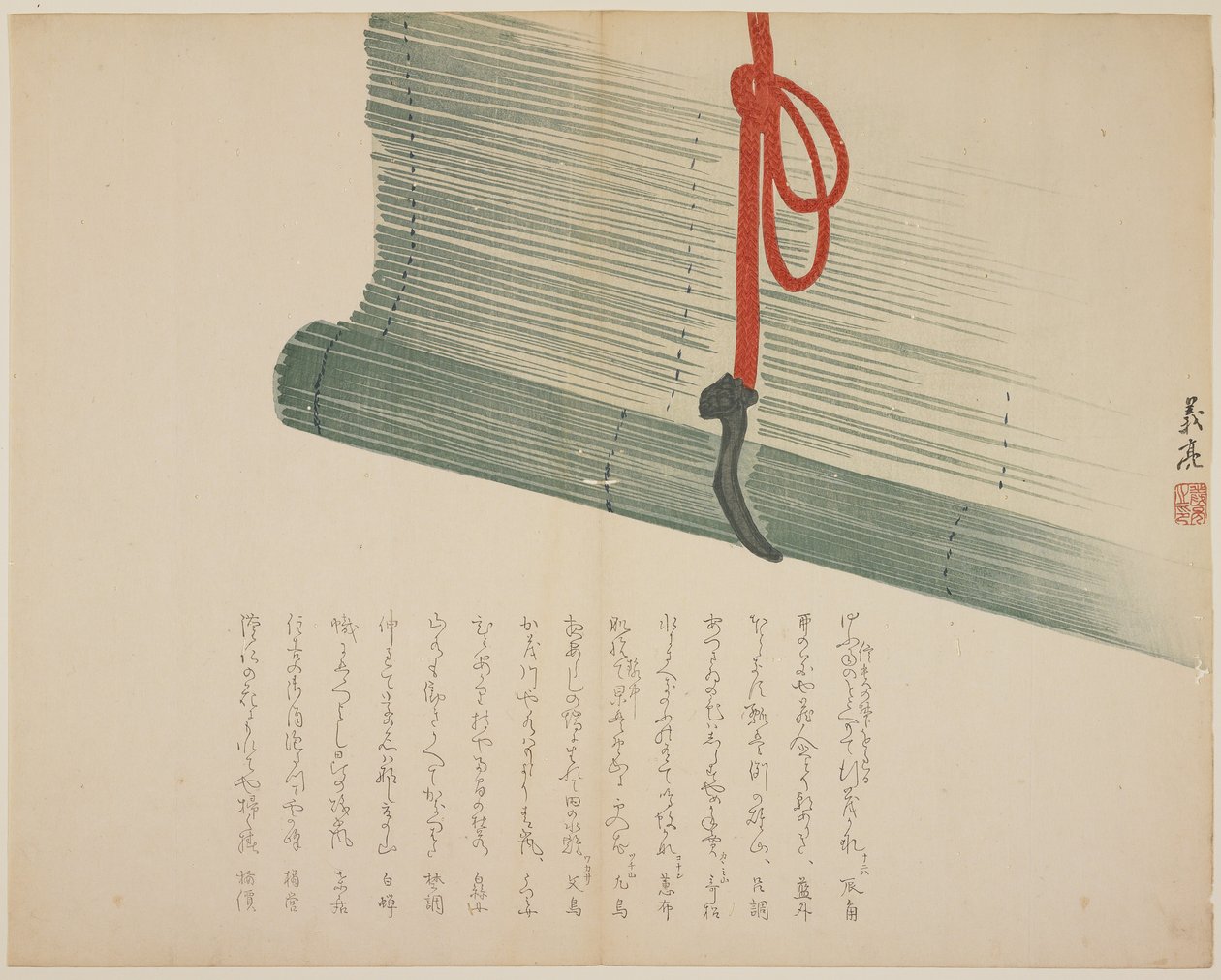 Roleta bambusowa, ok. 1818-29 (kolorowy drzeworyt) autorstwa Giry