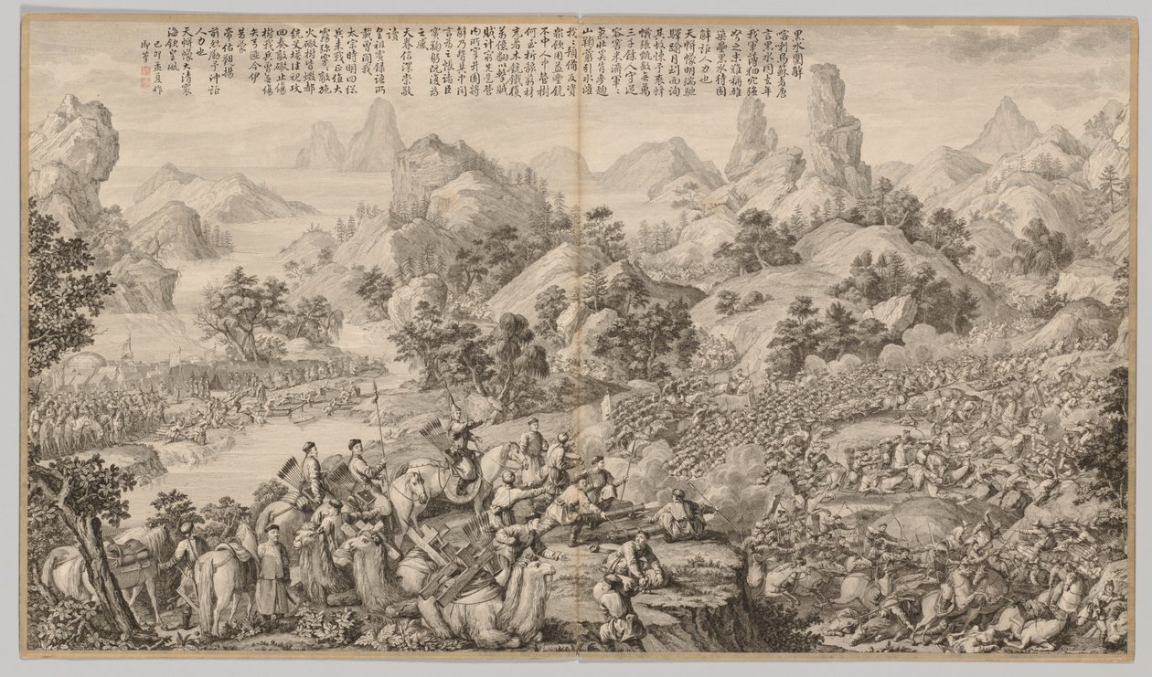 Przebicie się przez oblężenie w Hesui: ze scen bitewnych stłumienia buntów..., c. 1765-17 autorstwa Giuseppe Castiglione
