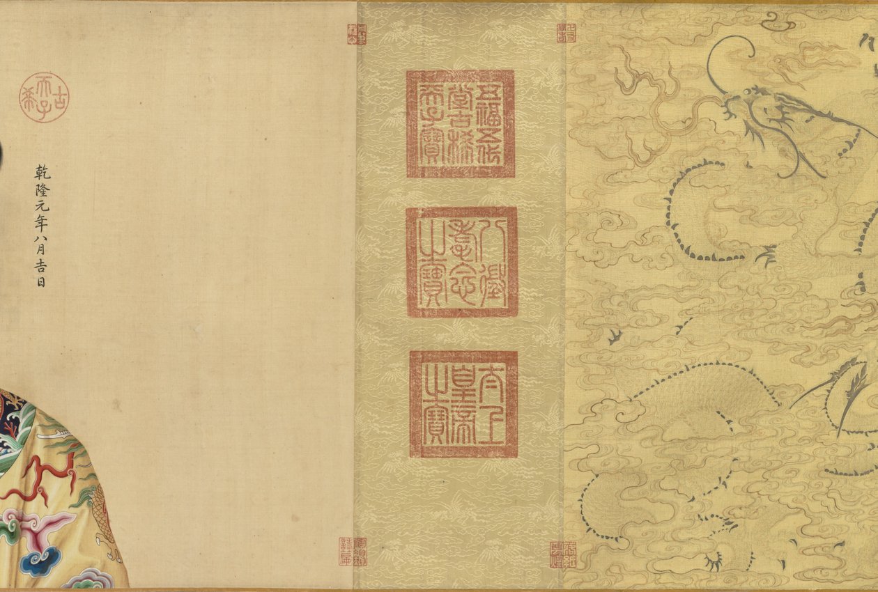 Portrety cesarza Qianlong i jego dwunastu małżonków, 1736-ok. 1770. autorstwa Giuseppe Castiglione