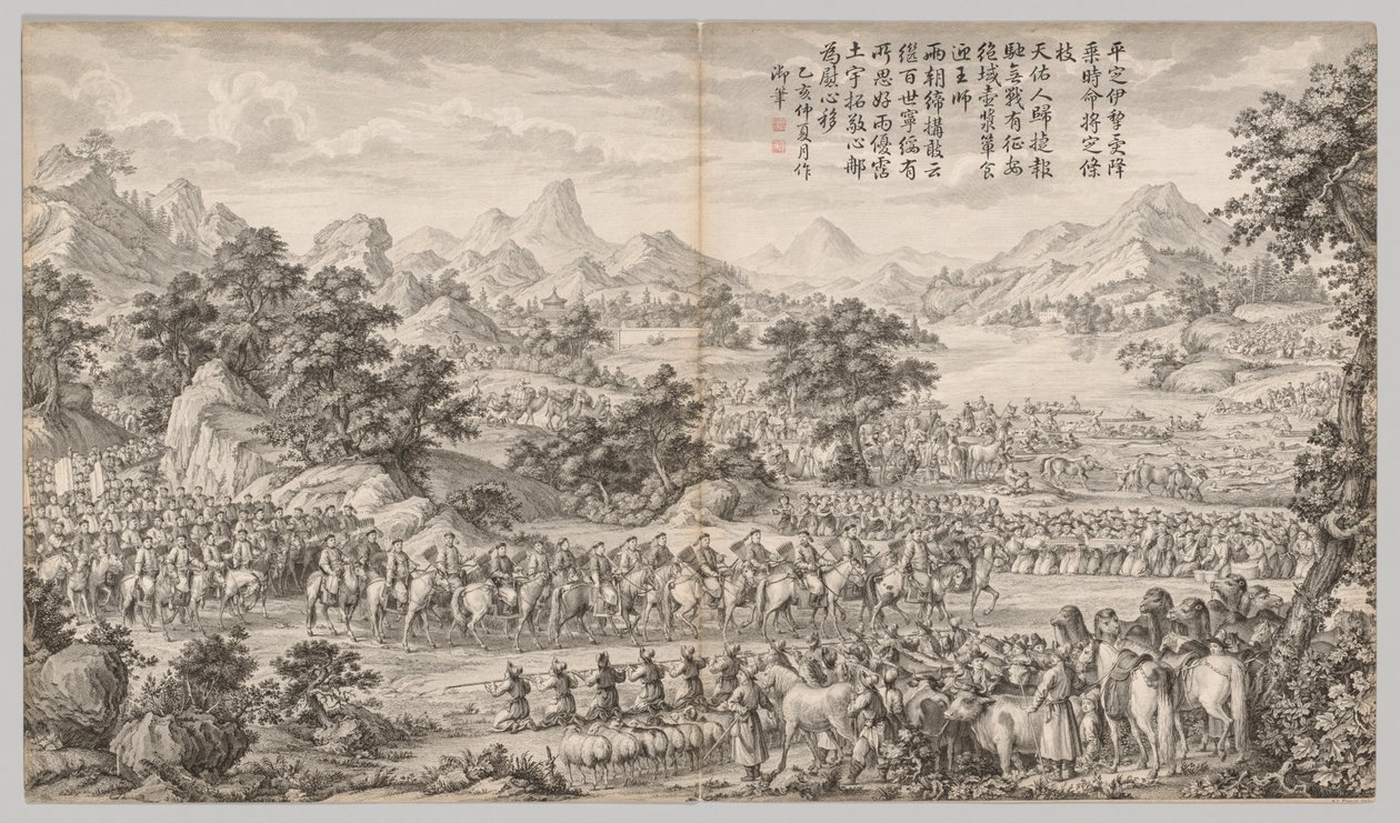 Przyjmowanie kapitulacji od Heliego, c. 1765-1774, wiersz z 1760 r. autorstwa Giuseppe Castiglione