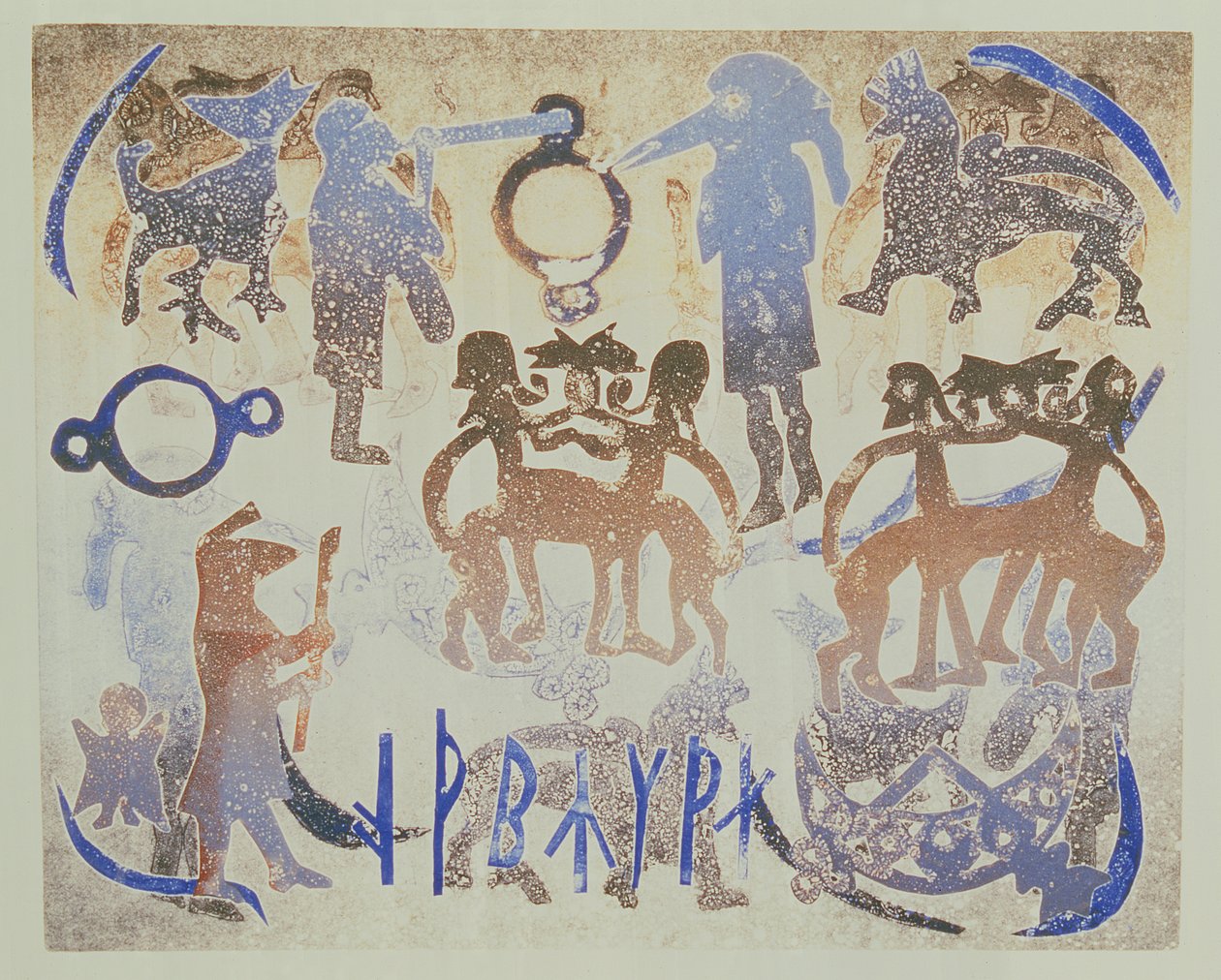 Uroczystość, 1995 (monotypia) autorstwa Gloria Wallington