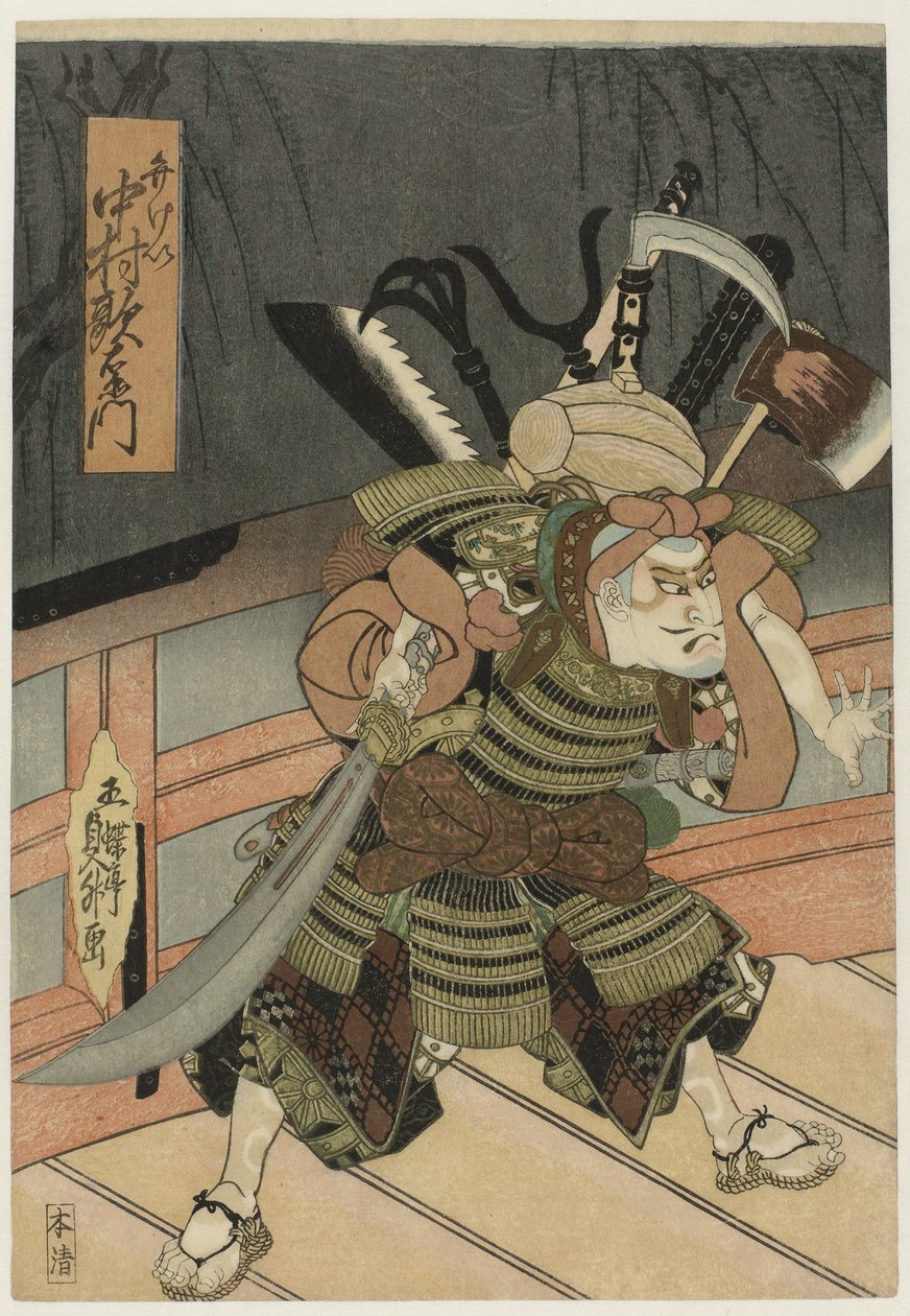 Utaemon Nakamura Doktor V als Benkei autorstwa Gochôtei Sadamasu