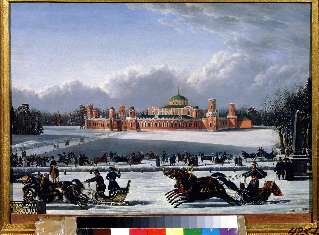 Wyścig sań w Parku Pietrowskim w Moskwie (Rosja) (Wyścig sań w Parku Pietrowskim w Moskwie). Obraz A.A. Golicyna (poł. XIX w.), olej na płótnie autorstwa Golitsyn Golitsyn