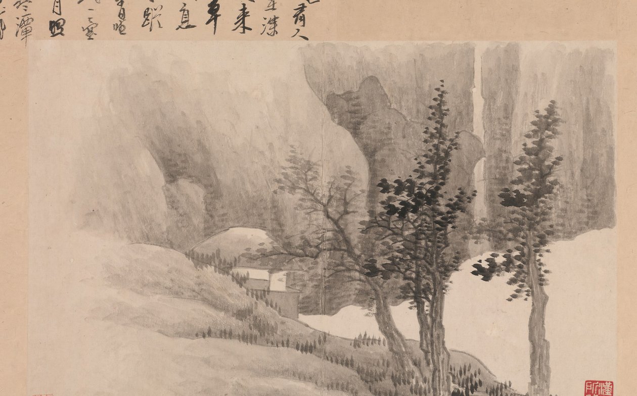Pejzaże z wierszami, 1688. autorstwa Gong Xian