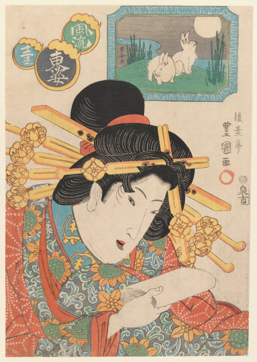 Popiersie Portret kurtyzany, koniec lat 20. XIX w. (odbitka drzeworytowa) autorstwa Gosotei II Toyokuni