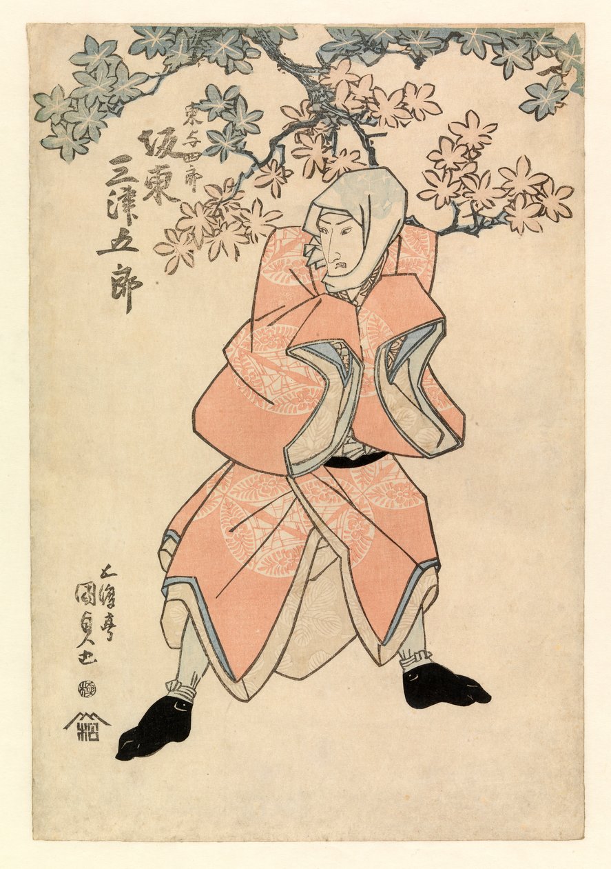 Aktor Bando Mitsugoro III, partia Tokoshiro lub ewentualnie Dojishiro, ok. 1808-25 (kolorowy drzeworyt) autorstwa Gototei Kunisada