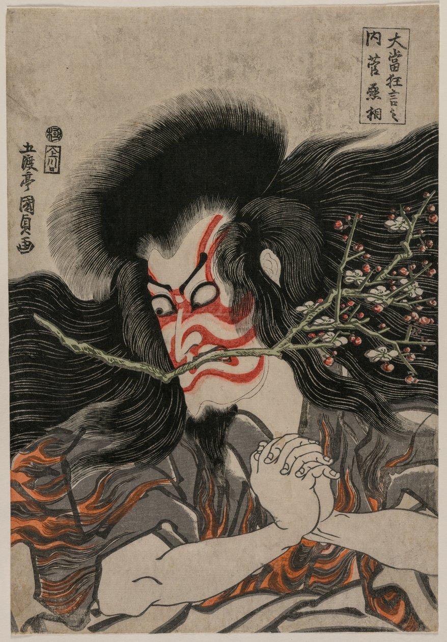 Ichikawa Danjuro VII jako Kan Shojo w scenie na Górze Tenpai z serialu Famous Kabuki Plays, 181 autorstwa Gototei Kunisada