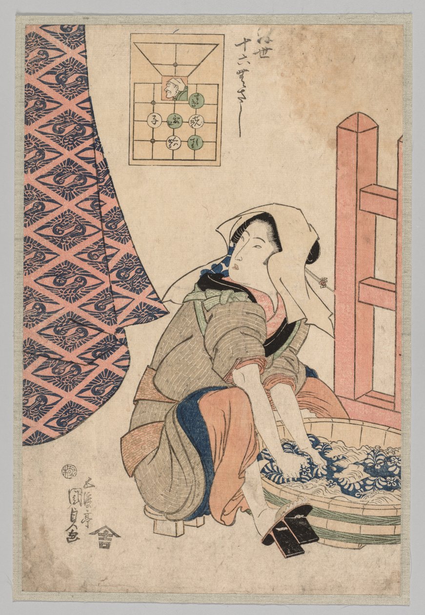 Siedząca kobieta piorąca ubrania w drewnianej wannie, 1786-1864. autorstwa Gototei Kunisada