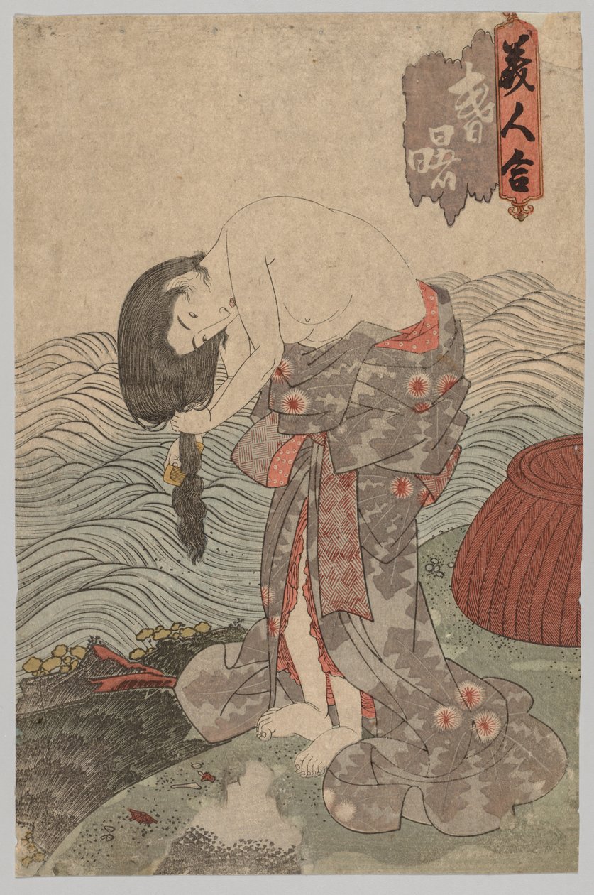 Kobieta nurek czesząca włosy, 1786-1864. autorstwa Gototei Kunisada