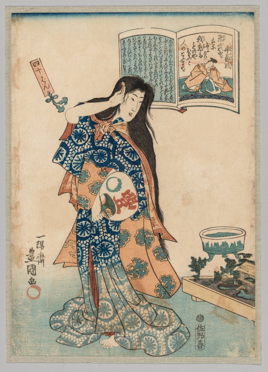 Kobieta z wachlarzem w lewej ręce czesząca włosy, 1786-1864. autorstwa Gototei Kunisada