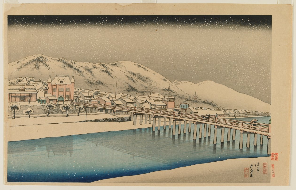 Wielki most na Sanjo w Kioto" (Kyoto Sanjo Ohashi) epoka Taisho, styczeń 1920 r. (kolorowa odbitka drzeworytnicza) autorstwa Goyo Hashiguchi