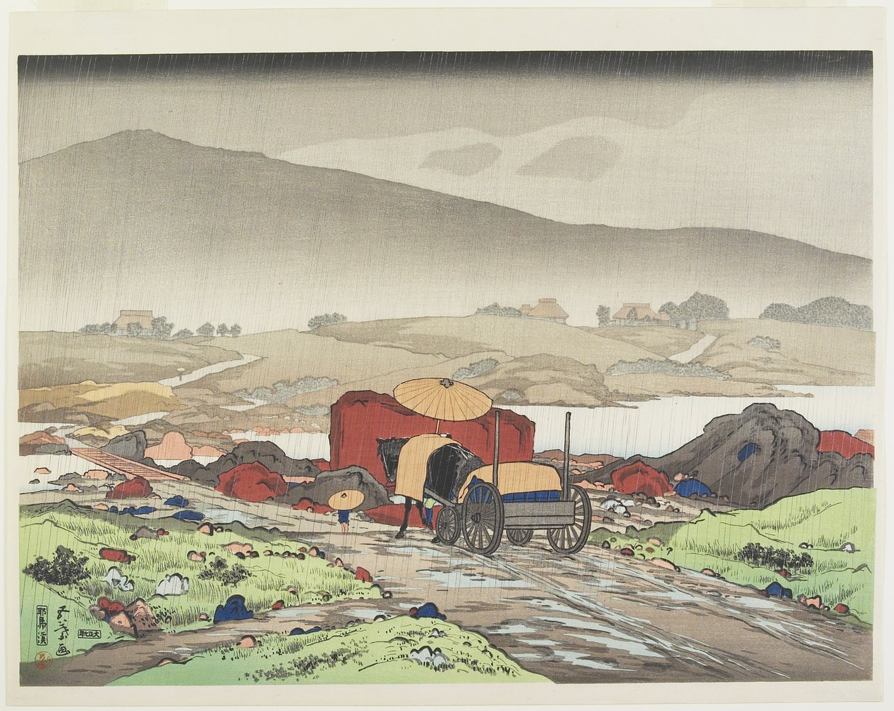 Dolina Yaba, 1918 autorstwa Goyo Hashiguchi