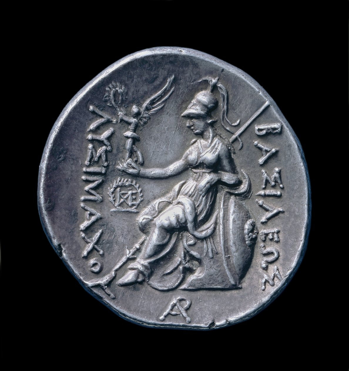 Starożytna grecka srebrna moneta z Pelli, 286-281 pne (srebro) autorstwa Greek