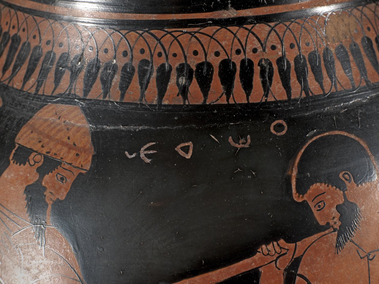 Pelike czerwonopostaciowy (ceramiczny) autorstwa Greek
