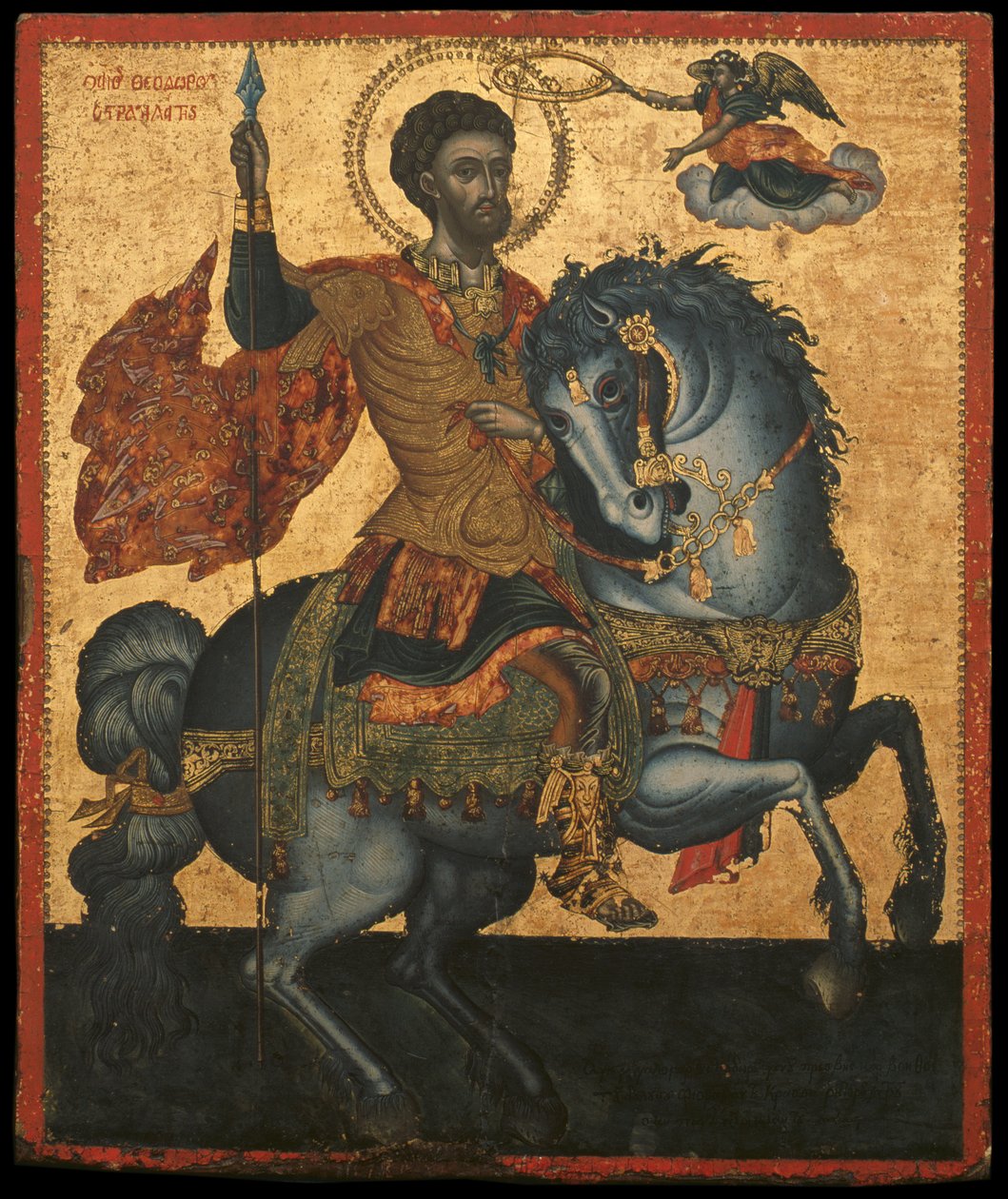 St. Theodoros, 1733 (tempera jajkowa na panelu) autorstwa Greek School