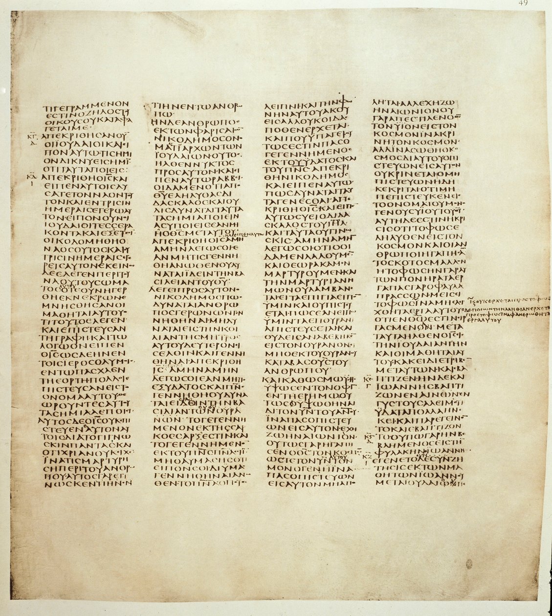 Strona Ewangelii św. Jana. Kodeks grecki jest znany jako Codex Sinaiticus między 330 a 350 rokiem. Londyńskie Towarzystwo Biblijne autorstwa Greek