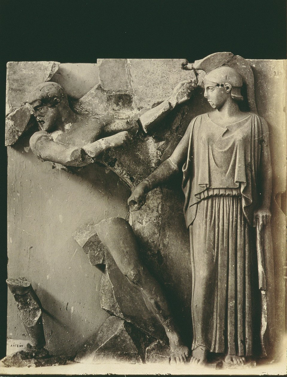 Prace Herkulesa, metopa ze świątyni Zeusa w Olimpii, ok. 470-457 pne (marmur) autorstwa Greek