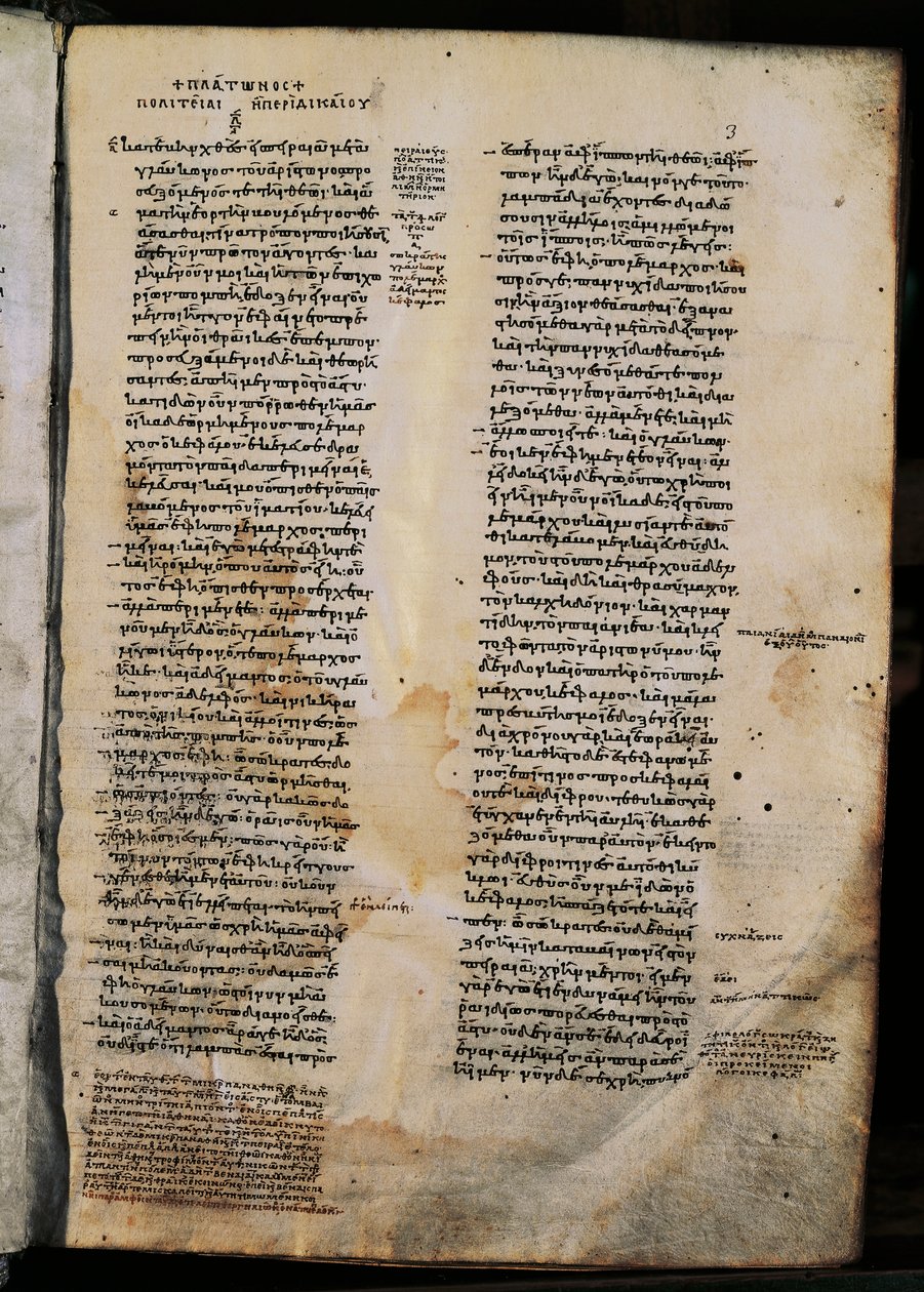 Republika Platona (428 pne-348 lub 427 lub 347 pne), incipit (początek), rękopis grecki autorstwa Greek Greek