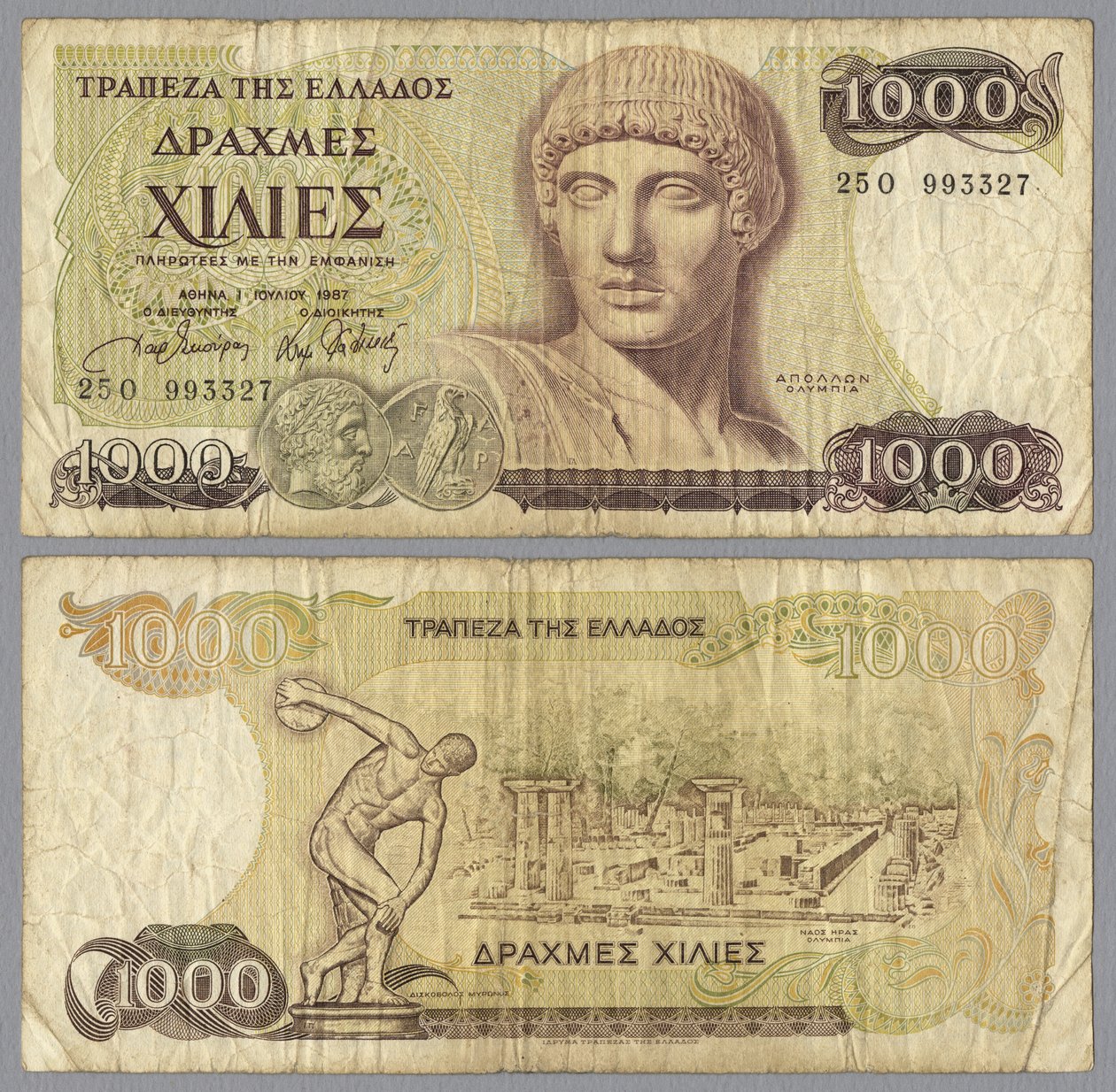 Banknot tysiąca greckich drachm, 1987 autorstwa Greek School
