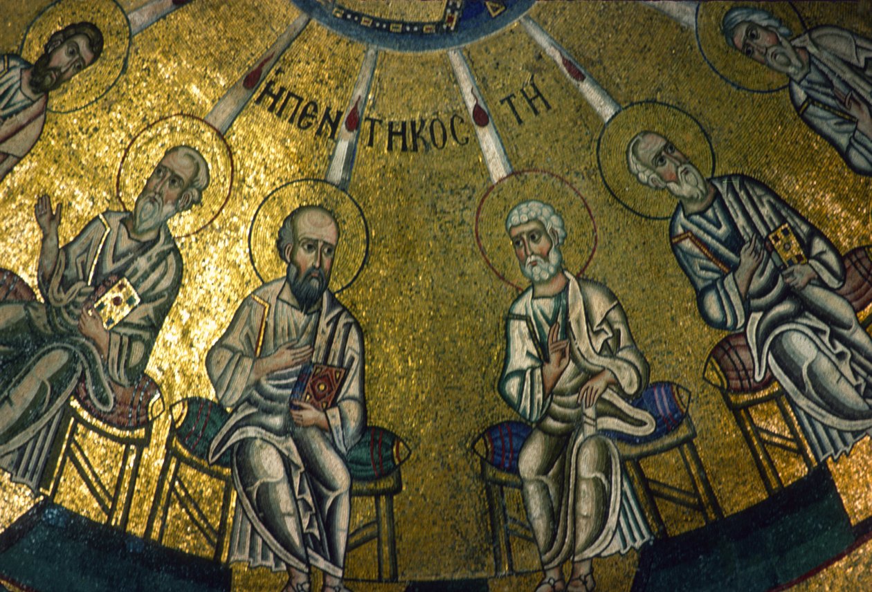 Apostołowie, fragment mozaiki Zesłania Ducha Świętego, wnętrze Katolikonu (mozaika) autorstwa Greek School